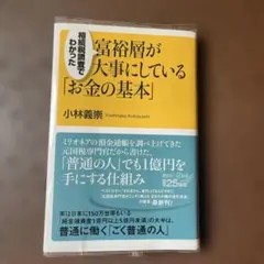 Item thumbnail for item e7ab68a1-3574-4fe4-974c-190e3bc193a7