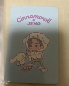 NCT サンリオ　ジェノ トレカ