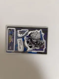ヒロアカ 荼毘 アクスタ