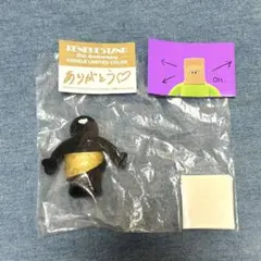 ケンエレ　リミテッドカラー　The TOMODACHI