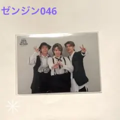 ミセスグリーンアップル ポップアップ 原宿 フォトカード 046 メンバー
