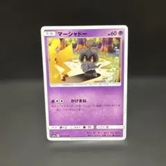 まーくん様 リクエスト 2点 まとめ商品