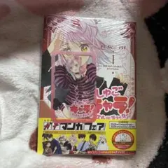 Item thumbnail for item 784c6887-5960-4f94-ae64-a2a0c9911a45