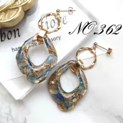 ピアス イヤリング ハンドメイド 大ぶり レジン お花 フープ 青 NO.362