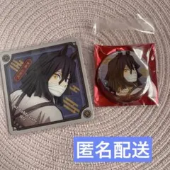 鬼滅の刃 干支 2026 午年　伊黒小芭内　缶バッジ　コースター
