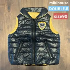 ミキハウス DOUBLE.B B級品 ダウンベスト(リバーシブルタイプ)