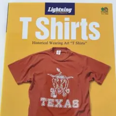 T Shirts Historical Wearing Art