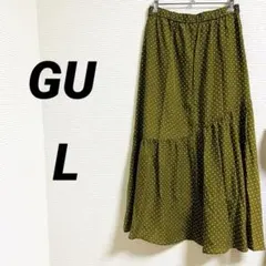 【GU ジーユー】 ロングフレアスカート ドット 黄緑 ウエストゴム 裏地あり