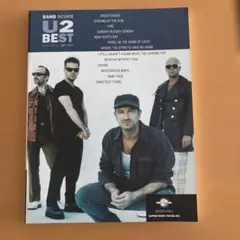バンドスコア　Ｕ2ベスト