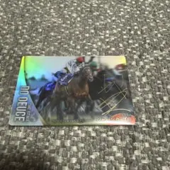 ドウデュース 武豊 金色箔押しサイン入り サラブレッドホースコレクション