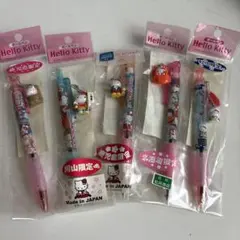 プレミアあり ハローキティ ご当地ボールペン 5本セット