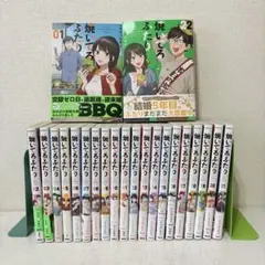 ワンパンマン 全35巻Set 全巻Set アニメ化 ファンブック - Mercari
