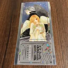 ベツコミ　BLACK BIRD チケット風クリアカード