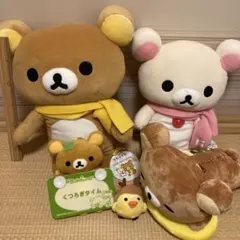 リラックマ　特大他　おまとめ5点