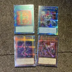 クシャトリヤ U+ パラレル ショップバトル優勝プロモ 2枚 - メルカリ