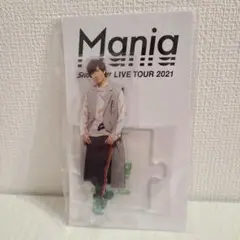 SnowMan Mania LIVE TOUR2021 アクリルスタンド阿部亮平