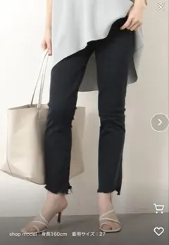 [新品MOTHER/マザー】 FADED BLACK INSIDER CROP