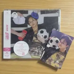 トレカ付き ガチ夢中！タクヤ盤②
