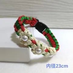 パラコード お花編　首輪　　　内径23cm