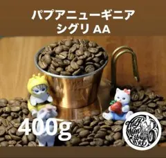 Item thumbnail for item fe7870dd-c9be-4cc9-b1e6-d2b41e4b83b1