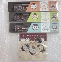 ちいかわ　阪急のサムネイル