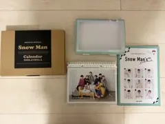 Snow Man カレンダー 2020-2021