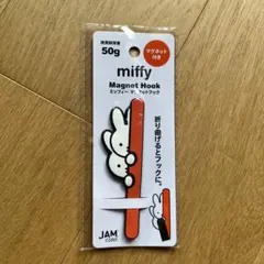 Item thumbnail for item bcd3d58f-9f2c-49f0-aa8d-47cada78d202