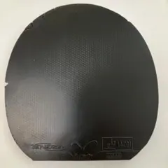 Butterfly TENERGY 05 ブラック 卓球ラバー