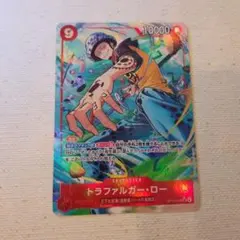 トラファルガー・ロー キャラクターカード ワンピースカード蒼海の七傑SRパラレル