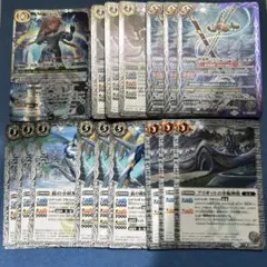 2025年最新】バトスピ ブリギット デッキの人気アイテム - メルカリ