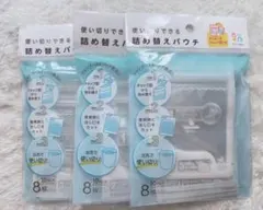 Item thumbnail for item 5aa6e19b-0fc3-4c7a-aeb1-2bfca349fe30