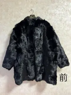 ブラックミンク　毛皮コートのサムネイル