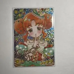 アイプリ メロディバズリズムアンサンブルオレンジ リンリン サイン入り