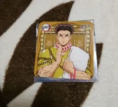 鬼滅の刃　極楽湯　コースター　悲鳴嶼行冥