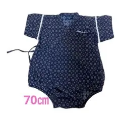 70センチ　COMME CA DU MODE 甚平ロンパース