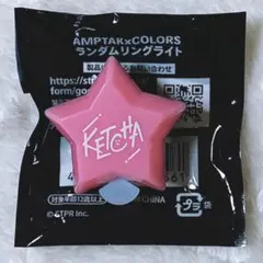 2025年最新】AMPTAK けちゃ リングライトの人気アイテム - メルカリ