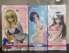 ToLOVEる-とらぶる-ダークネス ティアーユ、西連寺、古手川　3個セット