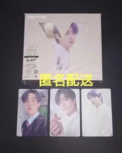 ENHYPEN BORDER 儚い ジェイク　セット