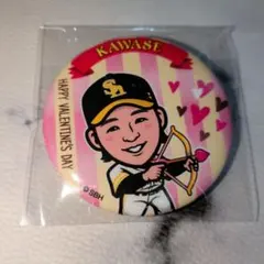 なつ様 リクエスト 2点 まとめ商品