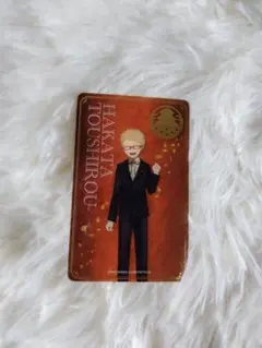 2026年最新】大本丸博 クリアカードの人気アイテム - メルカリ