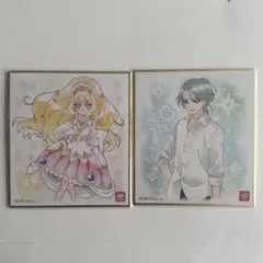 プリキュア　色紙