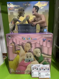 ル*ン様 一番くじ クレヨンしんちゃん 名作シネマズ A賞 B賞 F賞