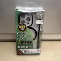 レイ・アウト　iPhone16Pro スマホケースのサムネイル