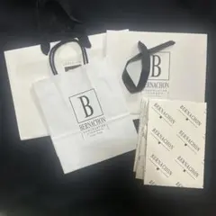 2025年最新】ベルナシオン 紙袋の人気アイテム - メルカリ