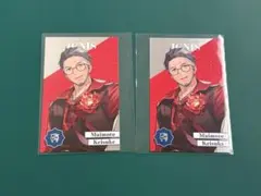 にじさんじ 8周年 ランダムメタルカード 舞元啓介