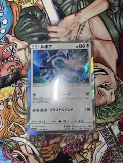 2026年最新】ルギア プロモ 未開封の人気アイテム - メルカリ