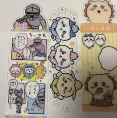 ちいかわ　しおり　セット　シークレットのサムネイル