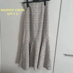 MAJESTIC LEGONツイードマーメイドスカート