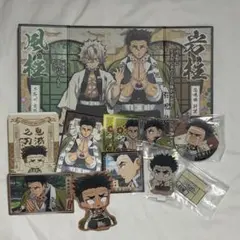 鬼滅の刃 悲鳴嶼行冥