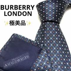 【極美品】BURBERRY LONDON ネクタイ シルク 総柄 ネイビー